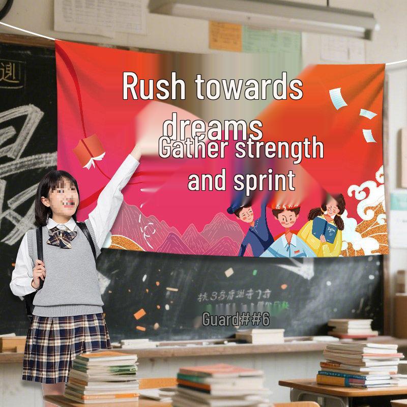 Motivational Tapestry: Success in Exams, Classroom Decor, Graduation Celebration
