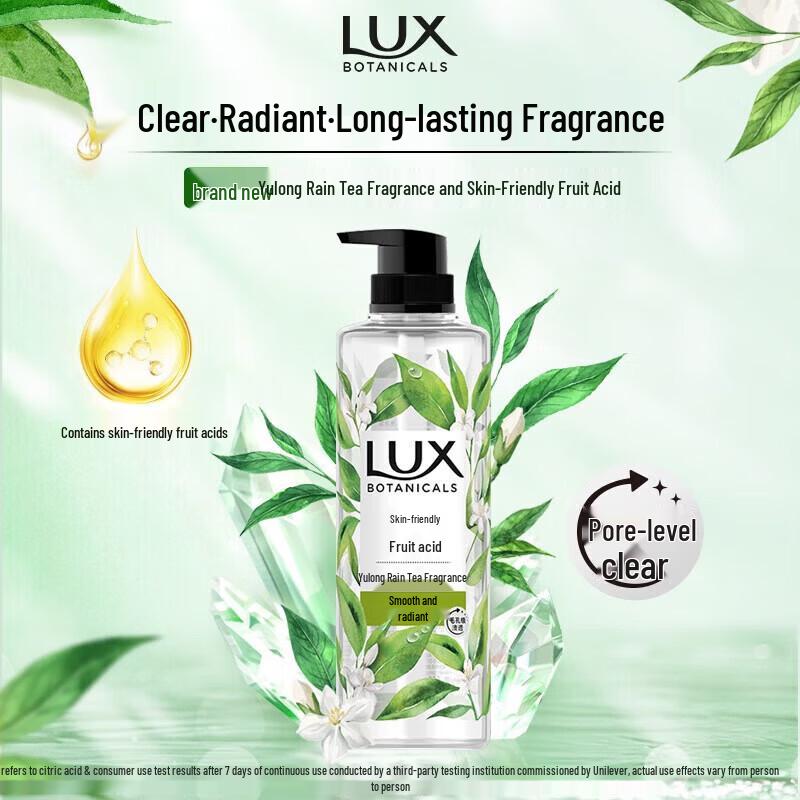 LUX Jade Dragon Rain Tea Scent Shower Gel