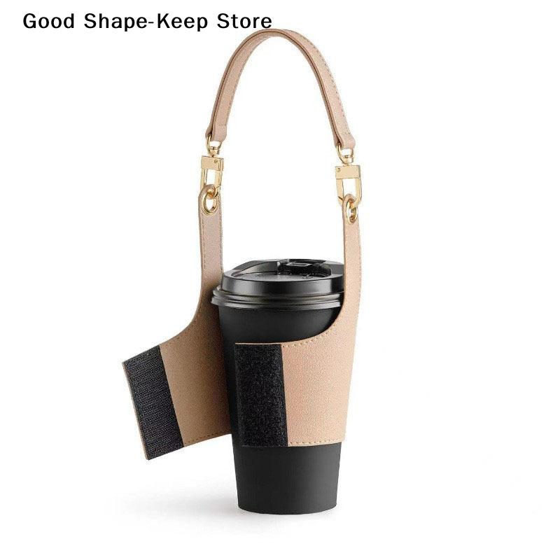 Leather Cup Cover Pouch Portable Leather Carrying Strap Insulating Cups Water Bottle Sleeve Bag Milk Tea Coffee Cups Accessories