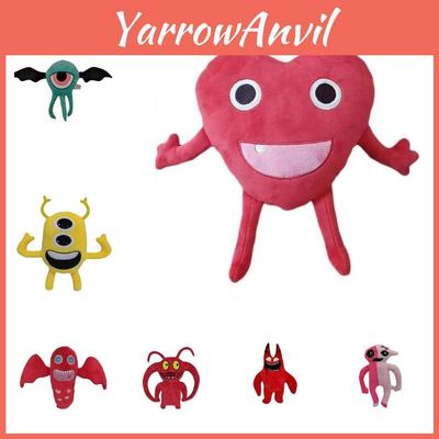 Banban Kindergarten Plüschtier Weich und Kuschelig Gartentiere Von Bangbin Toys