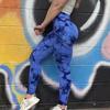 Seamless Tie-Dye High Waist Peach Hip Yoga Leggings