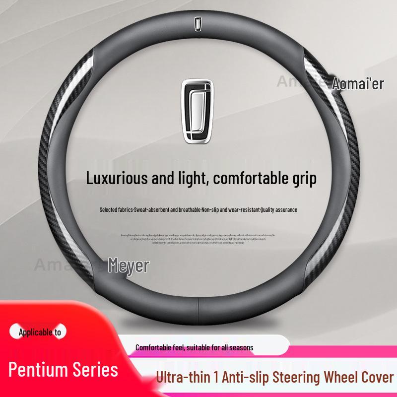 Fits Besturn Models: Ultra-Thin Genuine Leather Steering Wheel Cover for B70, ST99, T77, T33, E01, T55, B30, B40