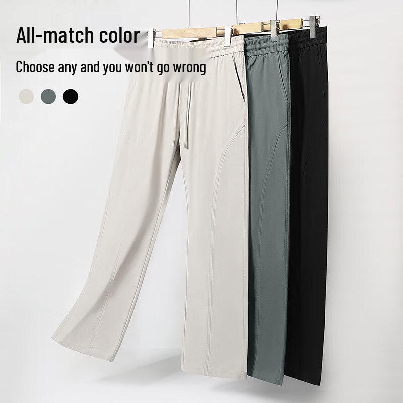 Baleno Men's Loose Wide-Leg Casual Trousers