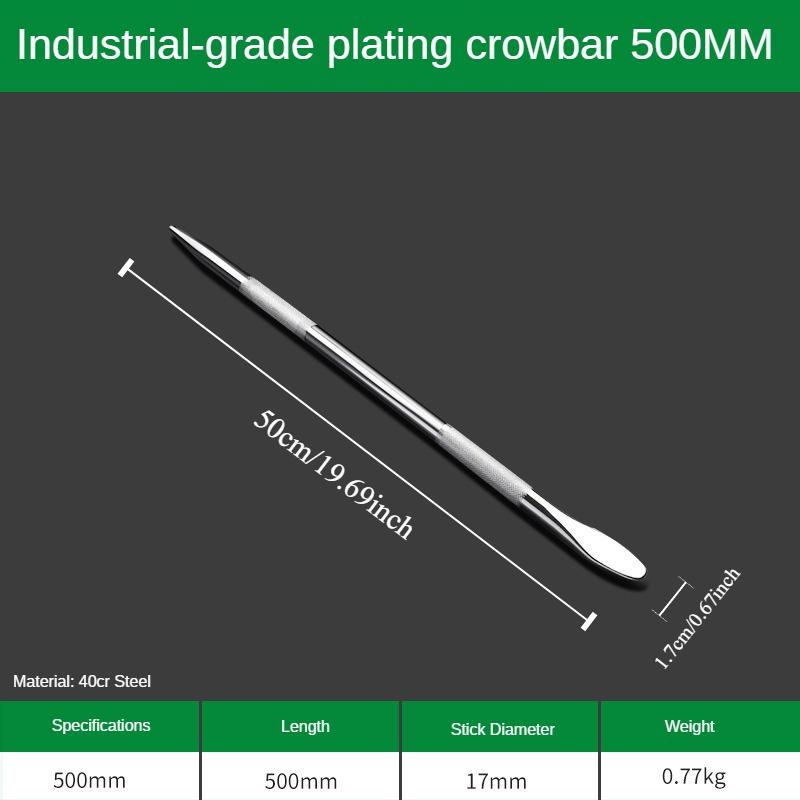 Crowbar Motorcycle Car Tire Changer Pry Bar Multifunction Auto Repair Lever Patching Kit Removal Mounting Replacement Tool