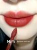 Caramel Chestnuts with Autumn and Winter Vibes! Akf Lip Mud M12 Brown-Orange Maillard Lipstick Earthy Brown Matte Lipstick
