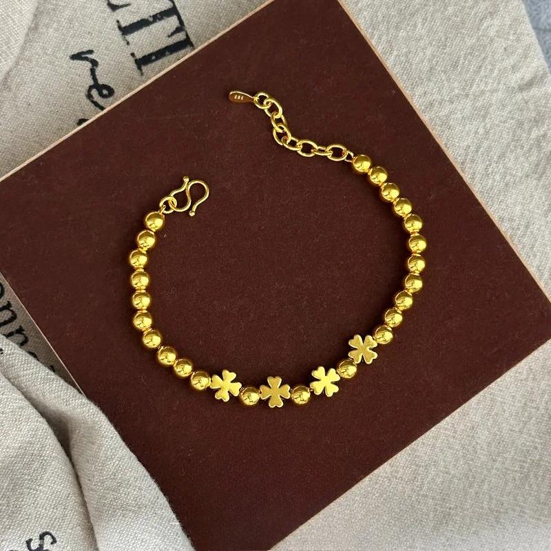 Pure Gold Light Luxury Design Sense European and American Style Four-leaf Clover Light Bead Bracelet for Women