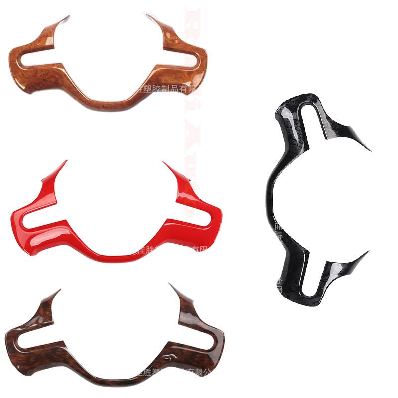 

Ruili200 5 Серебряная декоративная накладка на руль, декоративная накладка для Honda Accord Civic 2006 2007 2008 2009 2010