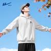 Men's Casual Hooded Sweatshirt