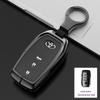Toyota Key Case for Corolla, Camry, RAV4, IZOA, Yaris, Highlander, Levin