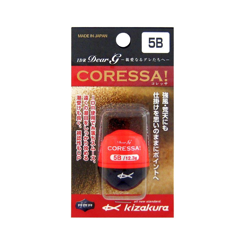 Kizakura IDR Dear G CORESSA 5B (Red)