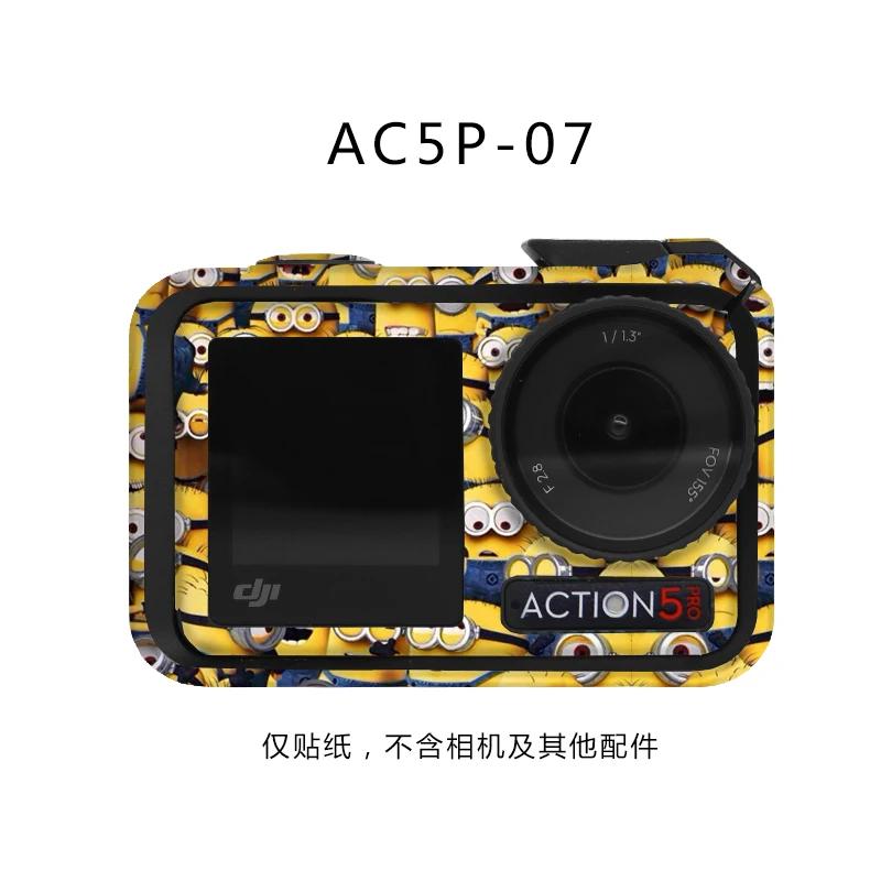Body Frame Protective Film For Action 5 Pro Dustproof Decals Decoration Film For DJI Osmo Action 5 Pro Sports Camera Accessories