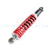 250mm 10mm Motorcycle Rear Shock Absorber Suspension Spring for 50cc 70cc 90 110cc 125cc ATV Go Kart Buggy Quad Dirt Bike