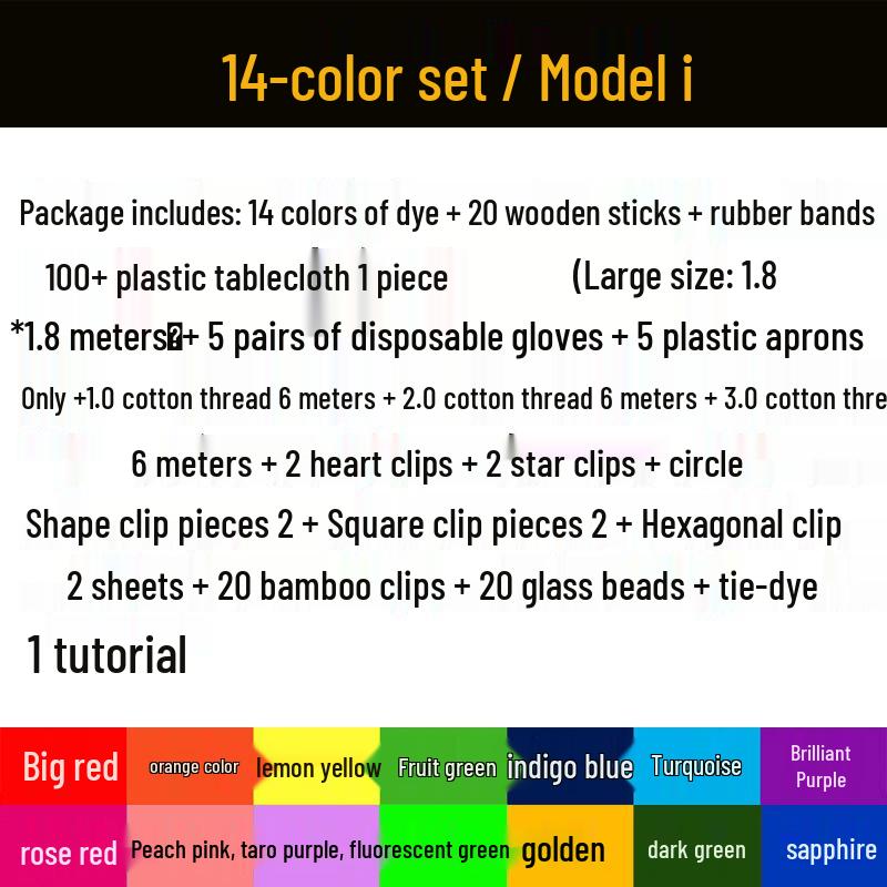 14-Color Eco-Friendly Tie-Dye Kit: Includes DIY Tools and Cold Dye Pigments, 250ML Bottles