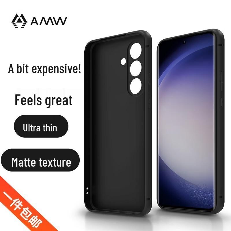 

AMW Ultra-Thin Matte Anti-Fall Phone Case for Samsung