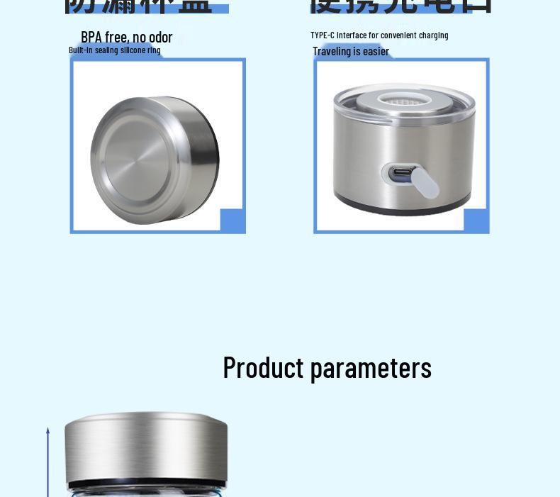 Taza de Agua Rica en Hidrógeno por Electrólisis SPE de Quinta Generación - Taza de Agua Rica en Hidrógeno Inteligente de Alta Concentración