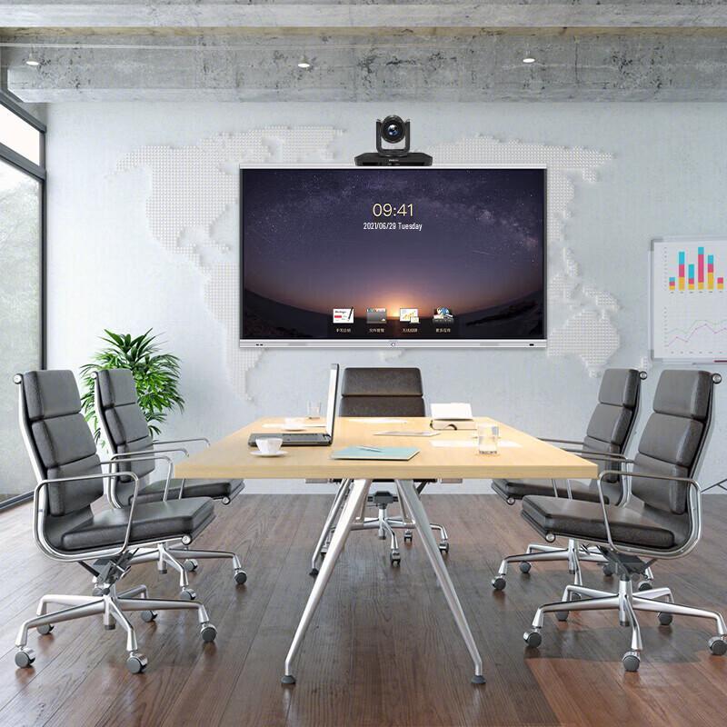 Lenovo thinkplus 1080P Commercial Video Conferencing Camera with 10x Optical Zoom