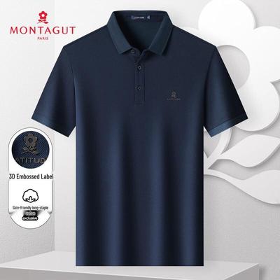 Tricouri și maiouri – Tricouri-polo