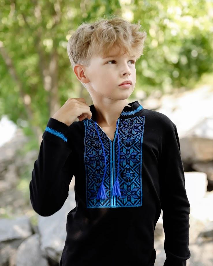Shirt (boys) Any Season 6128-015-22 HC