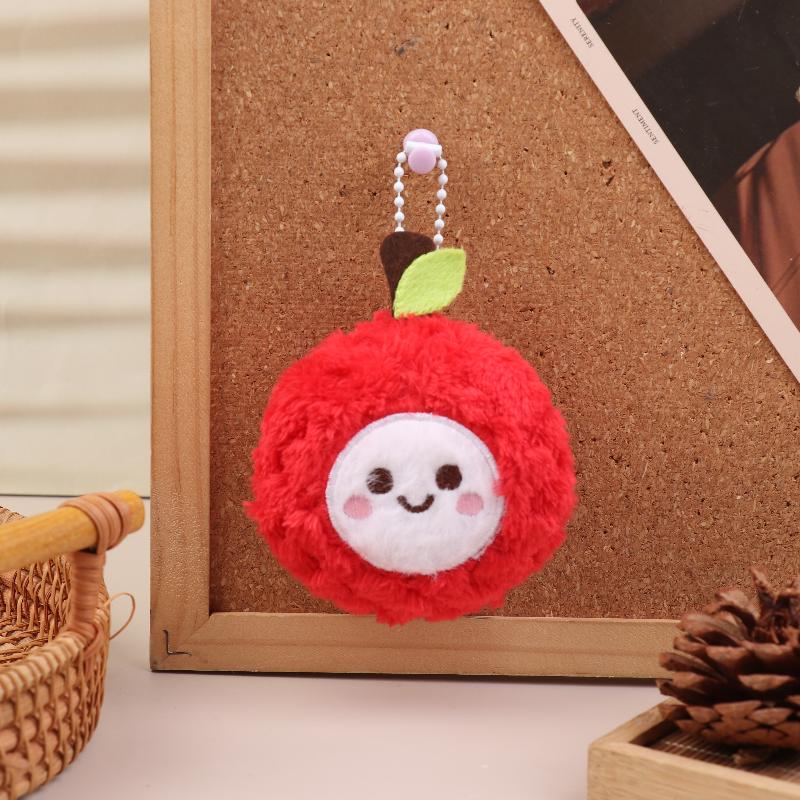 

Lychee Plush Toy Keychain Cartoon Yangmei Soft Stuffed Doll Pendant Car Key Ring Backpack Bag Decor Kid Gift