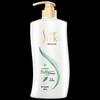Sleek Oil Control Volumizing Shampoo