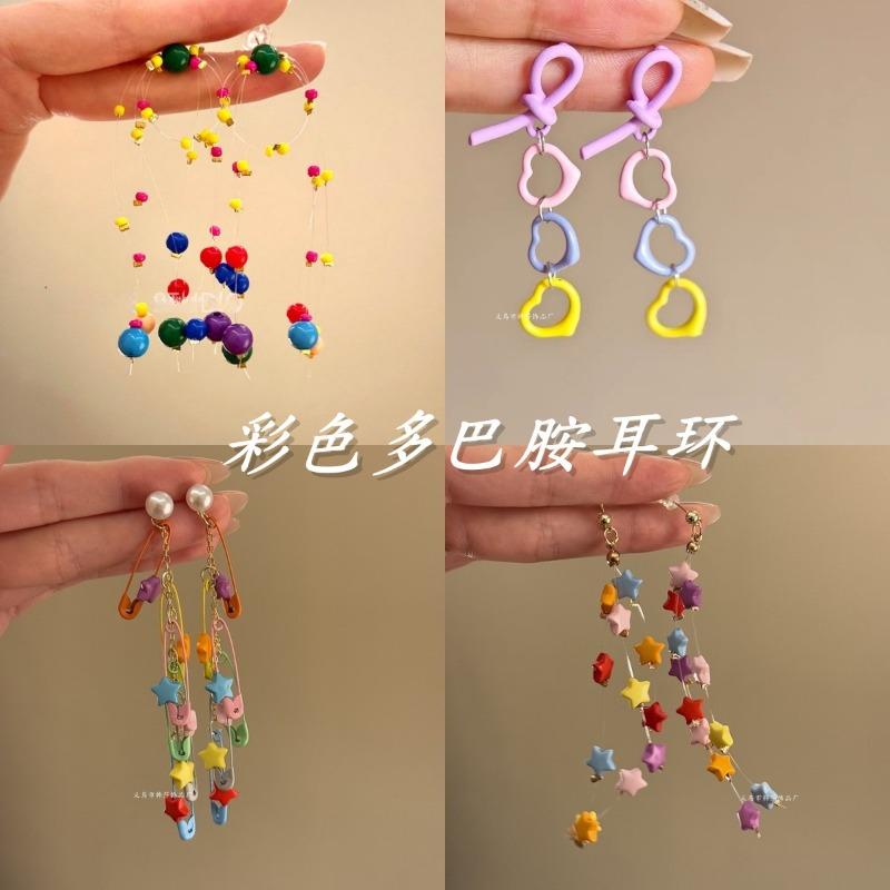 Color summer gorgeous fireworks earrings girl heart dopamine personality contrasting color fun stud earrings long beaded earrings