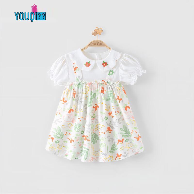 Youqi Baby Girls Summer Princess Dress
