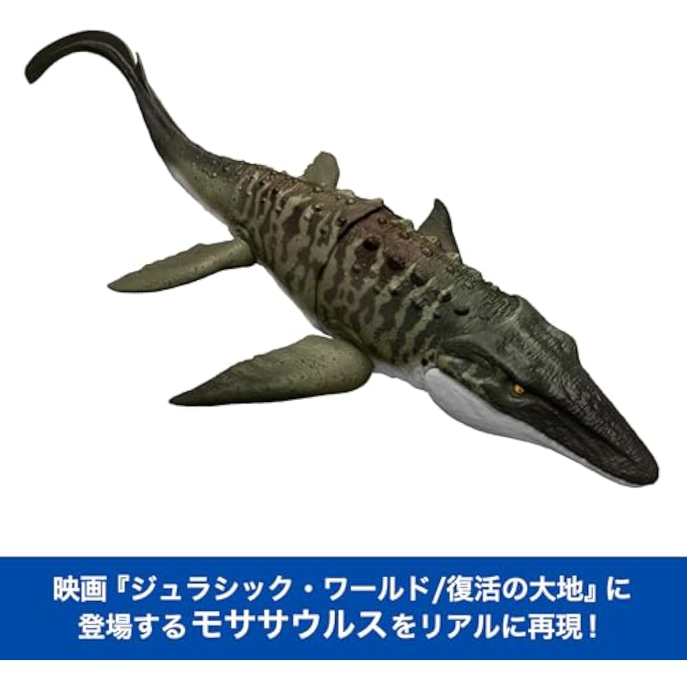 Mattel Jurassic World (JURASSIC WORLD) Battle Action Mosasaurus Figure Dinosaur Toy for Kids, Mov...