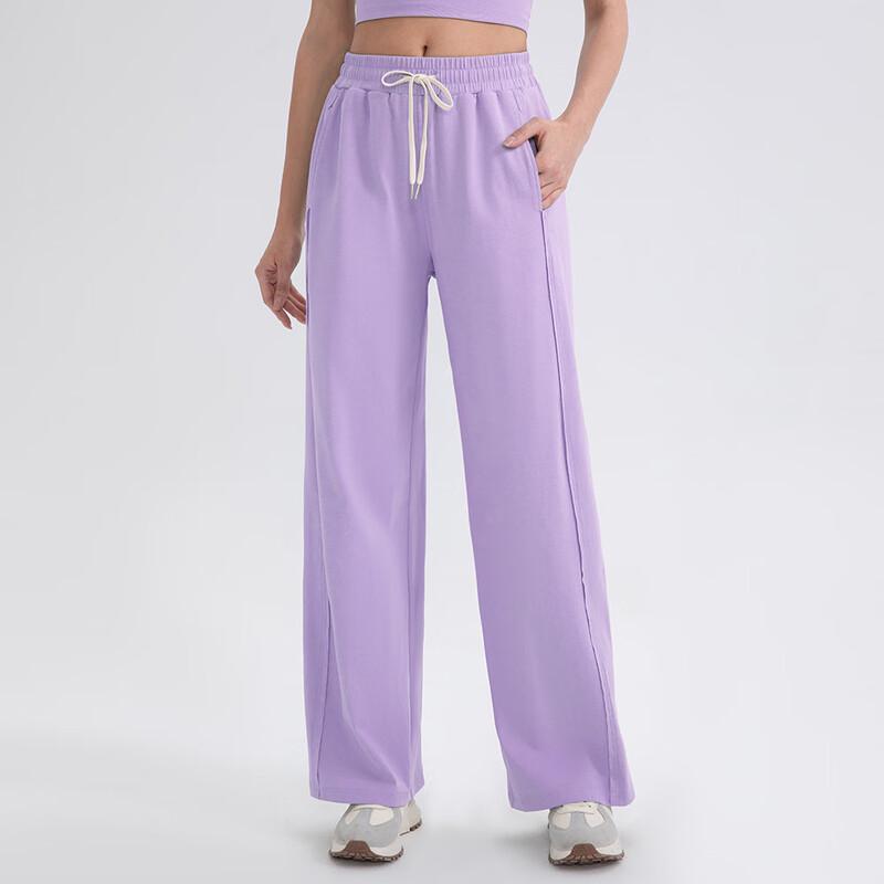 

Women s High-Waist Drawstring Wide-Leg Yoga Pants S