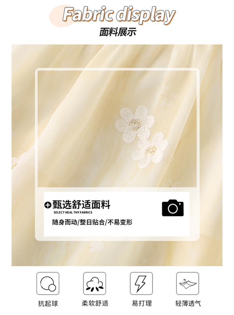 Girls' Dress Summer Dress New Summer Chiffon Elegant Princess Dress Summer Thin Girl Children's Dress