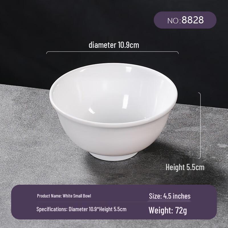 MOLUONA White Melamine Wide-Mouth Bowl