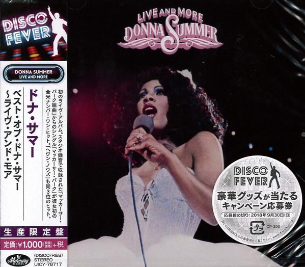 

CD DONNA SUMMER Live And More UICY78717 Mercury 2018 Japan Obi SoulFunk
