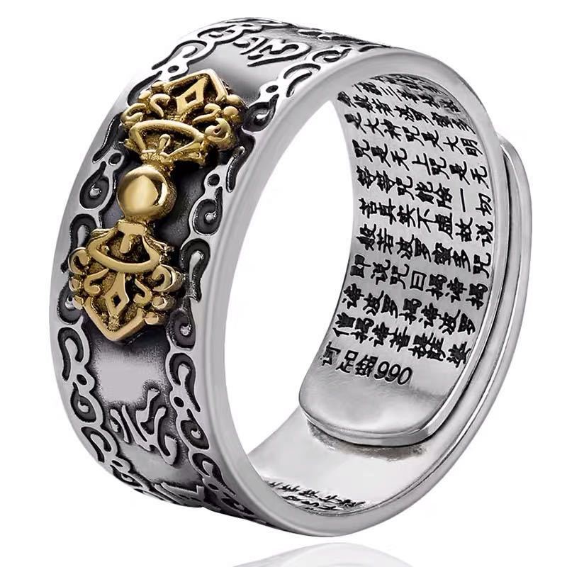 Buddhist Jewelry Fengshui Pixiu Rings Amulet Protection Fortune Wealth Good Luck Adjustable Opening Fashion Ring Women Men Gift