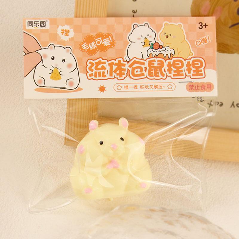 1Pc Silicone Pinch Decompression Prop Cute Hamster Squeeze Toy Tpr Fidget Sensory Toys For Kids Adults Gift