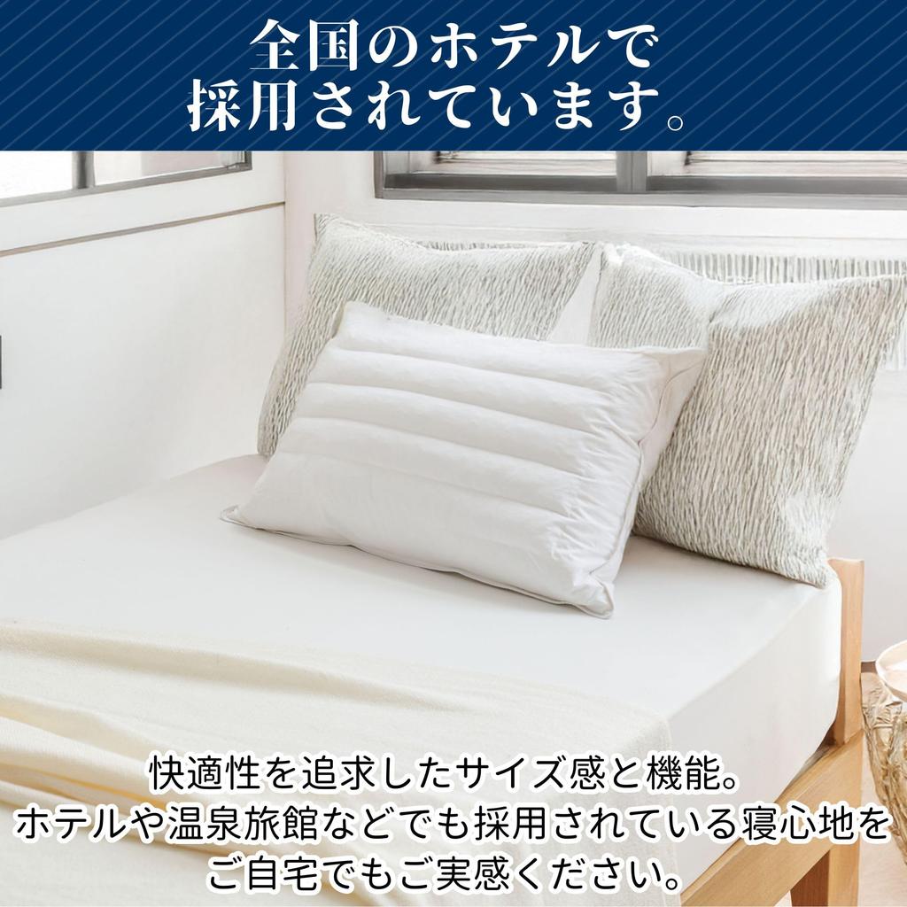 Premium Sleep Hotel Pillow, Pipe Feather Pillow, Approx. 17.5 X 24.5 Inches (43 X 63 Cm), Extra Feather, Standard Size, Feather Piper Pillow, Feather