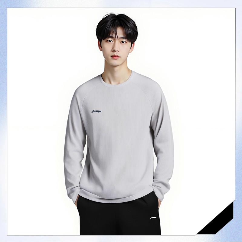 Li Ning Pullover Simple Fashion Sports Lifestyle Comfortable Versatile Trendy Vitality Sweatshirt Unisex Sweatshirt ATLV395-2