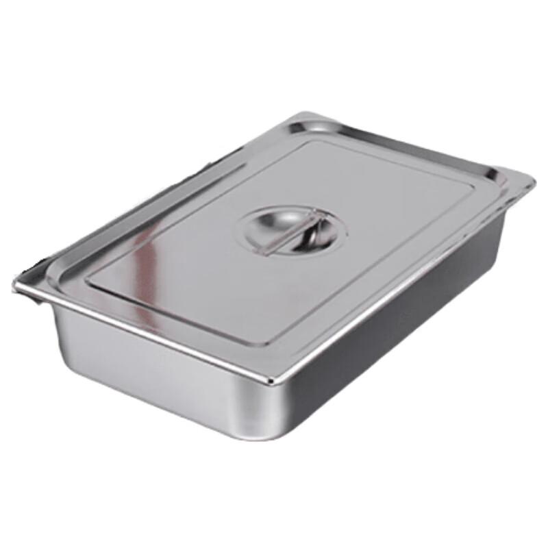 Sule 304 Stainless Steel Rectangular Food Pan with Lid