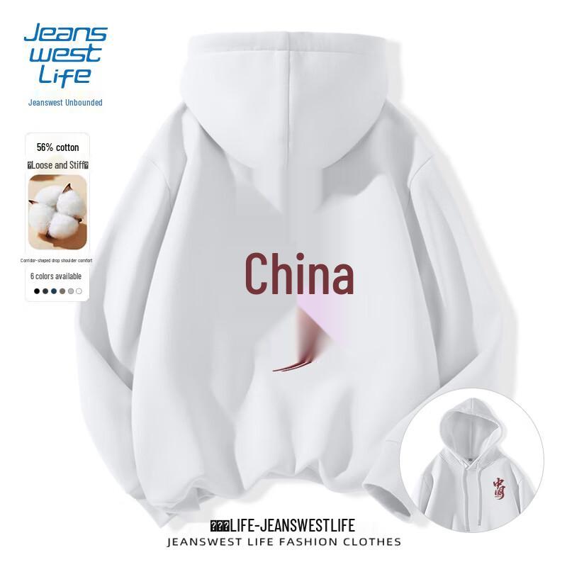 Мужское худи Jeanswest из плотного материала в китайском стиле XL белый