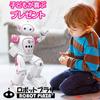 ROBOT PLAZA Radio-Controlled Robot Toy, Moving, Pink, Kids' Toy, Singing, Dancing, Rechargeable, Gesture Control, Infrared Controller, Birthday Gift f