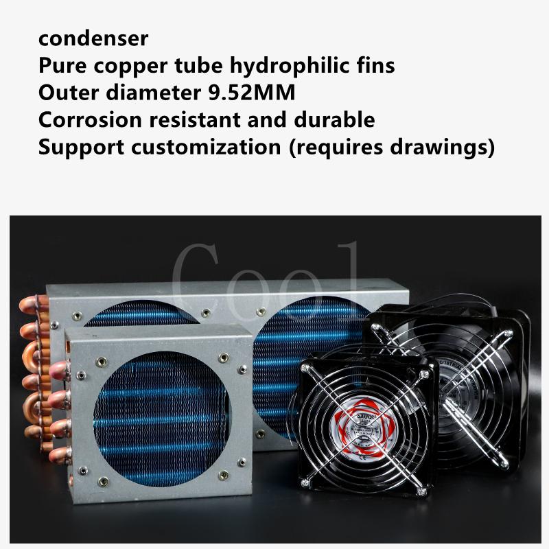 Refrigerator condenser radiator with fan small air-cooled cooling universal copper tube fin-type freezer radiator 120*120 fan