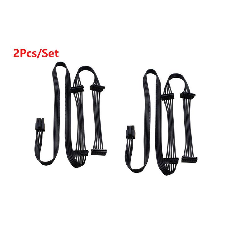 New 2pcs PCI-e 6Pin Male 1 to 4 SATA 15Pin Power Supply Cable For CORSAIR RM Series