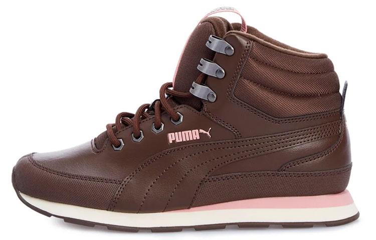 PUMA Vista Mid Utility Climbing Shoes Brown 372203-04 41