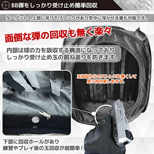 9HEART Shooting Target Airsoft BB Gun Folding Box for Airsoft Indoor Practice, Adjustable, Compact