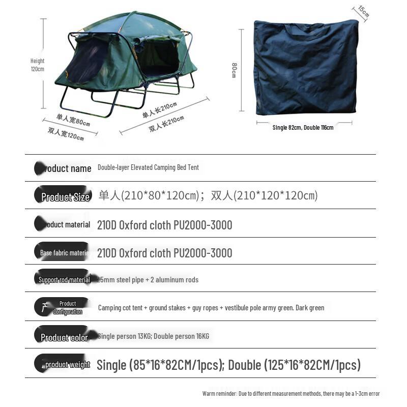 Shuang Xinda Outdoor Camping & Fishing Tent