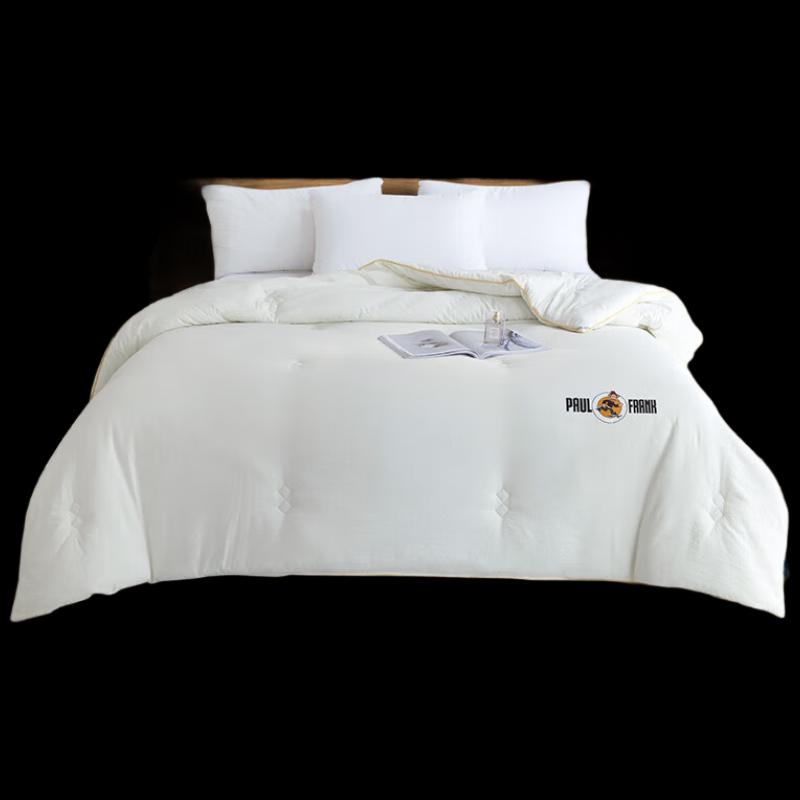 Paul Frank Milky Scent All-Season Quilt