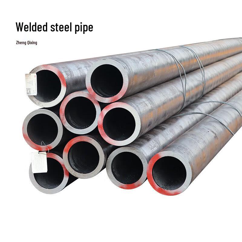 Zheng Qixing Q235 Welded Steel Pipe