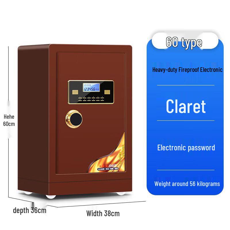Home & Office Fireproof Fingerprint Safe