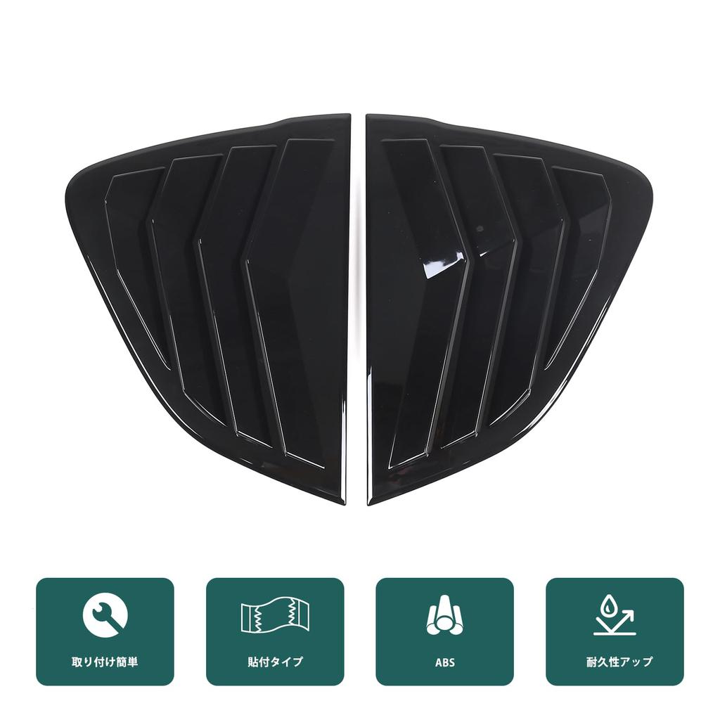 Hcilloend Rear Side Window Louver Covers for New Mazda Roadster RF ND Series Including Shutter Side Vent Covers and Rear Window Shutter Made of Easy