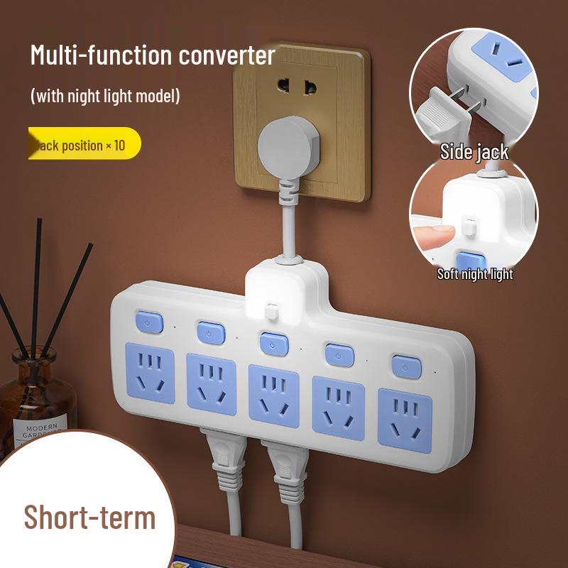 Multi-Hole Wireless Power Strip with Extension Cord