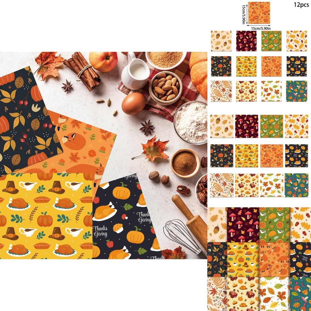 Pumpkin Themed Packaging Paper For Diy Gift Wrap And Festive Party Decorations