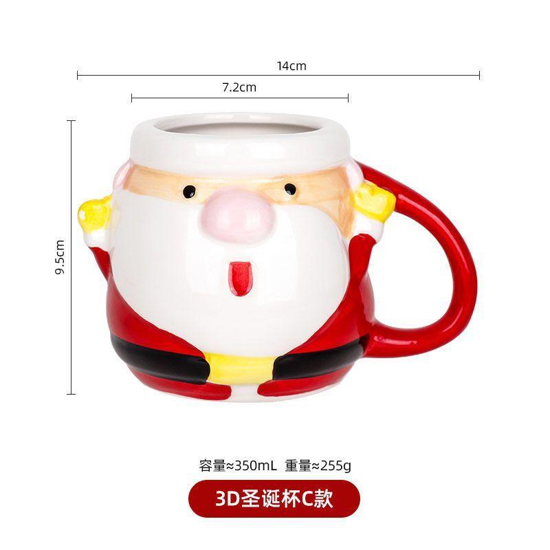 Latest Popular Santa Claus Cup Ceramic Cup Gift Box with Cartoon 3D Hand Drawn Gift Creative Mug Christmas Holiday Gift